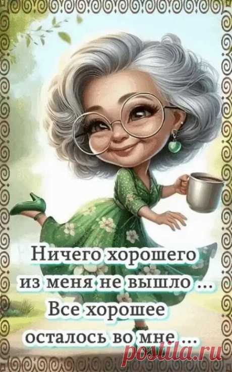 Выпуск №6311 - выпуск анекдотов сайта вокруг смеха