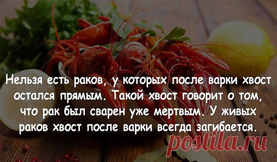 (79) Одноклассники