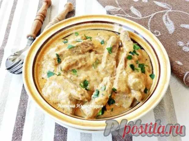 Мясо, тушеное со сметаной - Наш уютный дом - 18 августа - 43691361736 - Медиаплатформа МирТесен