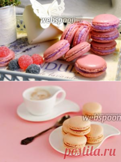 Макароны на Webspoon.ru