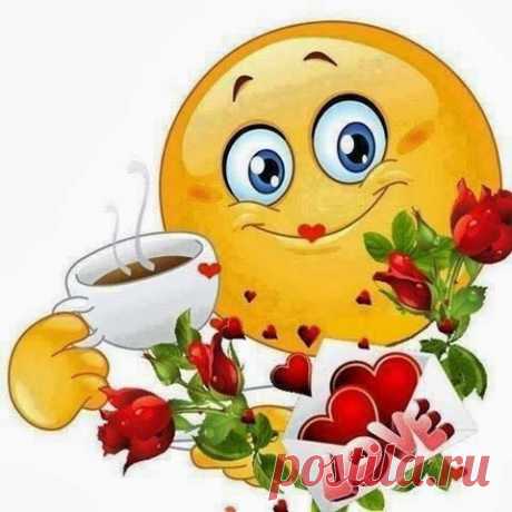 Интересные новости