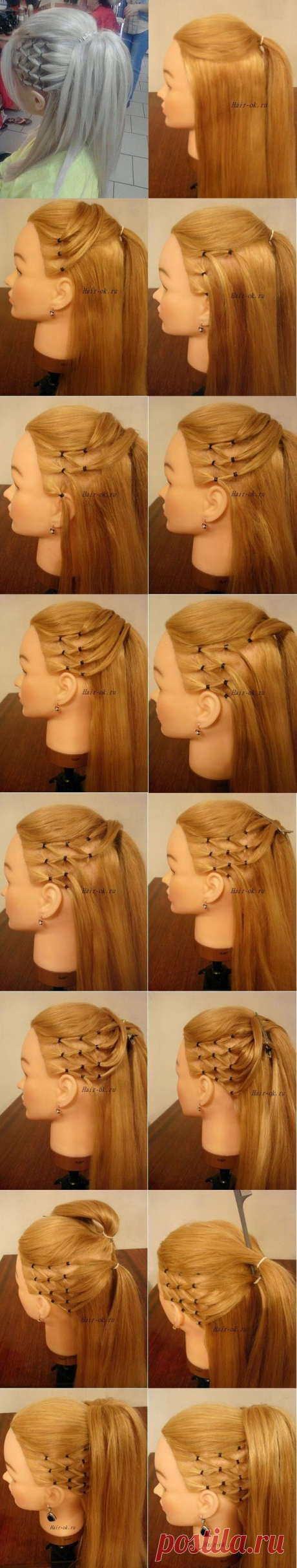 hair