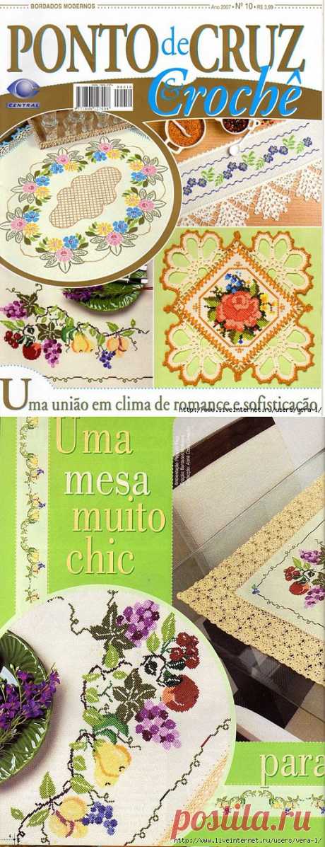 Ponto Cruz e Croche 10.