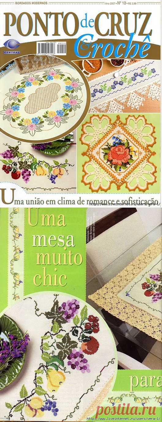 Ponto Cruz e Croche 10.