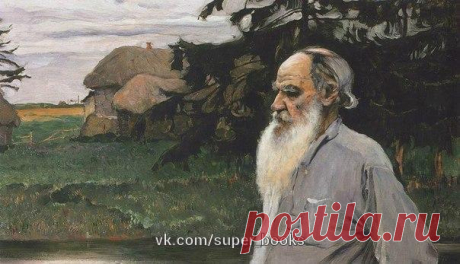 Верьте себе, выходящие из детства юноши и девушки, когда впервые поднимаются в душе вашей вопросы: кто я такой, зачем живу я и все окружающие меня люди? И главный, самый волнительный вопрос: так ли я живу и все окружающие меня люди? Верьте себе и тогда, когда те ответы, которые предоставляются вам на эти вопросы, будут не согласны с теми, которые были внушены вам в детстве, будут не согласны и с той жизнью, в которой вы найдете себя живущими... Не бойтесь этого разногласия...