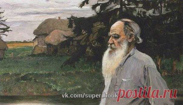Верьте себе, выходящие из детства юноши и девушки, когда впервые поднимаются в душе вашей вопросы: кто я такой, зачем живу я и все окружающие меня люди? И главный, самый волнительный вопрос: так ли я живу и все окружающие меня люди? Верьте себе и тогда, когда те ответы, которые предоставляются вам на эти вопросы, будут не согласны с теми, которые были внушены вам в детстве, будут не согласны и с той жизнью, в которой вы найдете себя живущими... Не бойтесь этого разногласия...