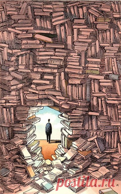 Найдено на сайте booklover.tumblr.com.