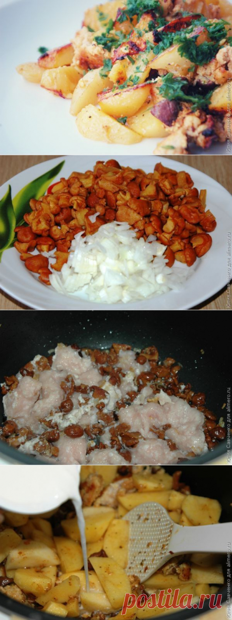 Запеченный картофель с лисичками и куриным фаршем / Рецепты с фото