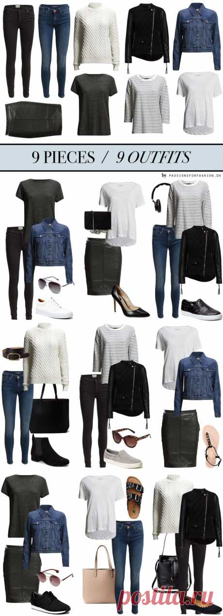 (1) 9 pieces 9 outfits (Passions for Fashion) | Наряды, Шкафы и Базовый Гардероб
