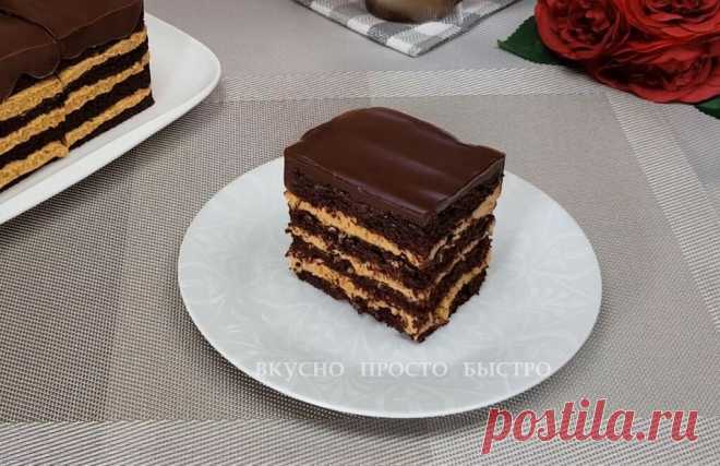 Вкуснее чем Твикс и Сникерс. Домашний шоколадный торт Твикерс | Вкусно Просто Быстро | Яндекс Дзен