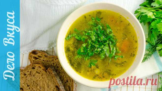 Щи из свежей капусты - готовим вкусные щи со свежей капустой рецепт от Дело Вкуса В этом рецепты мы разберемся как приготовить щи из свежей капусты.Для этого блюда я предпочитаю использовать молодую капусту. При желании можно использовать ...
