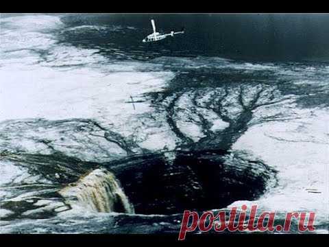 Полая Земля