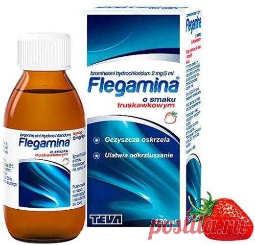 FLEGAMINA Strawberry syrup 120ml  chronic bronchitis Indications for use of the preparation: bronchial diseases with thick, excessively viscous secretions, chronic bronchitis, cystic fibrosis