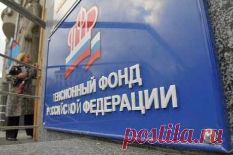 Группа инвалидности в России 2018