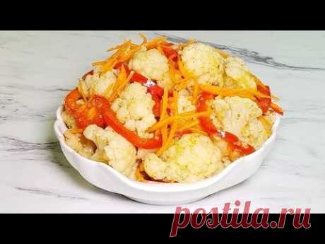 ЦВЕТНАЯ КАПУСТА ПО КОРЕЙСКИ - ПИКАНТНАЯ ЗАКУСКА.