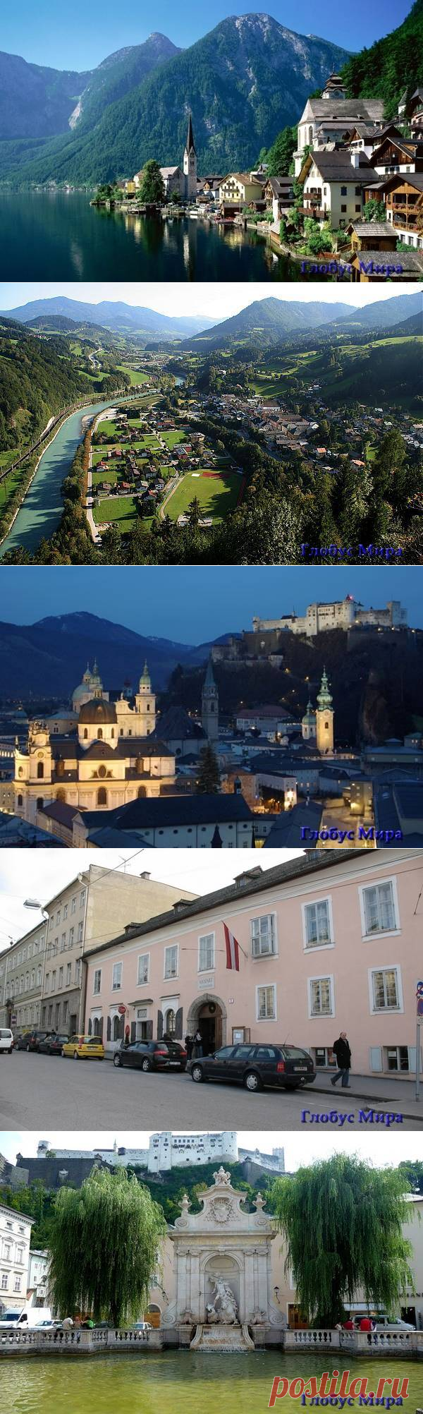 Что посмотреть в Зальцбурге за один день: Кафедральный собор