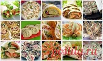 20 рецептов самых вкусных рулетов из лаваша. Все рулеты очень легко и быстро готовятся! 1. упаковка крабовых палочек, пара зубчиков чеснока, вареное яйцо, тертый сыр, зелень, майонез. 2. пачка творога, соль, зелень, пара зубчиков чеснока, нескол...