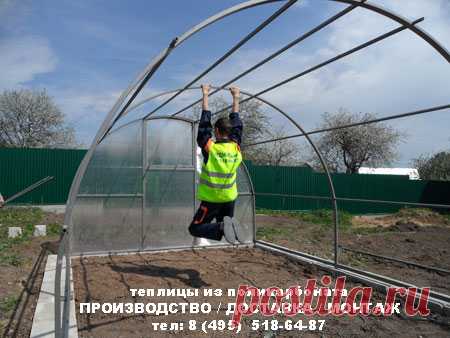 Теплицы из поликарбоната