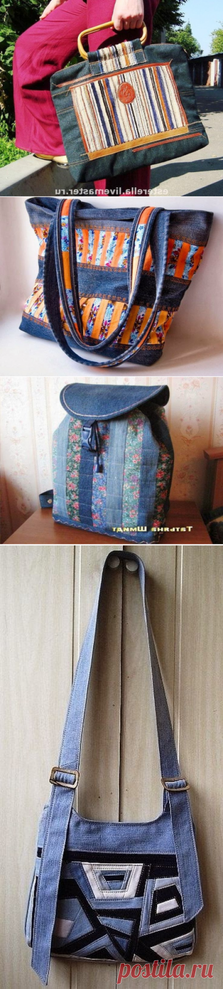 Джинсовые переделки. Made of Jeans Denim ~