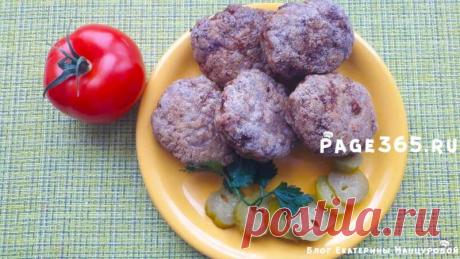 Котлеты из свинины - самый вкусный рецепт Доброго дня! Сегодня научу всех готовить котлеты, которые будут из свинины. Именно из такого мяса получаются они самыми вкусными и