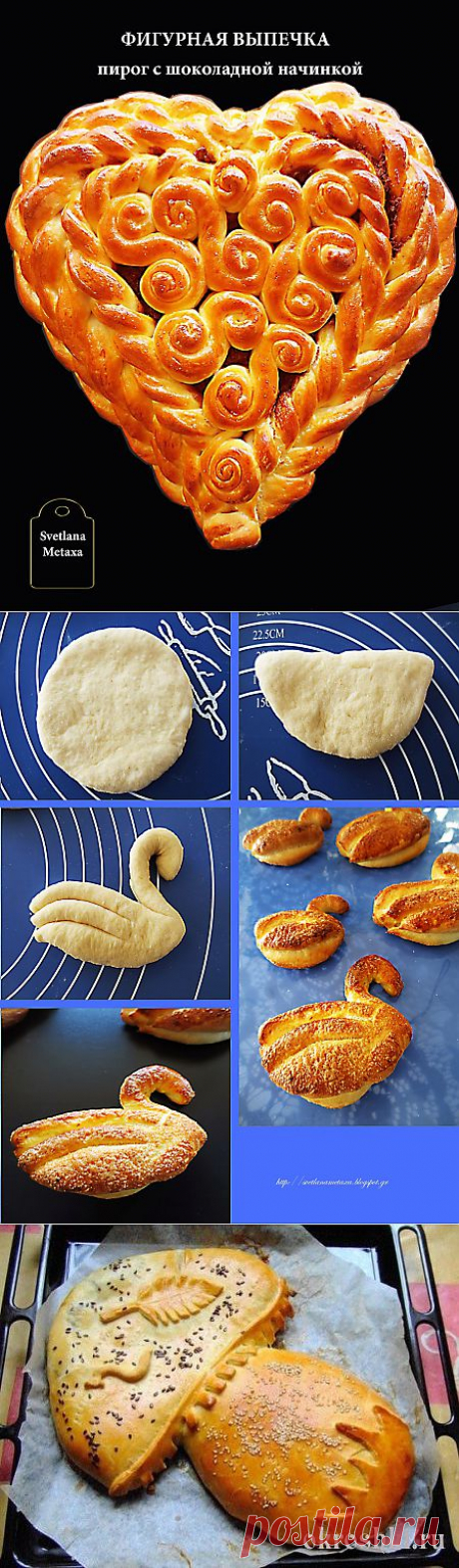 Выпечка. Красивые и вкусные пироги..
