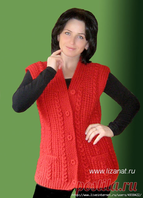 Готовимся к холодам с теплым вязаным жилетом.