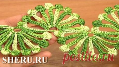 Кружева крючком ленточные (Страница 2 из 4)