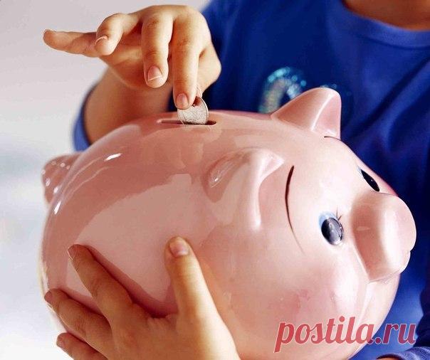 Как копить деньги правильно?