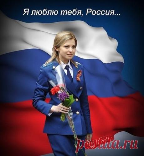 МИРОВОЕ ПОЛИТИЧЕСКОЕ ШОУ - новости каждый день
Вячеслав Васильев
