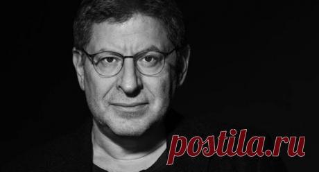 Психолог Лабковский: как ведут себя мудрые женщины в отношениях