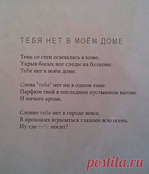Мой Мир@Mail.Ru