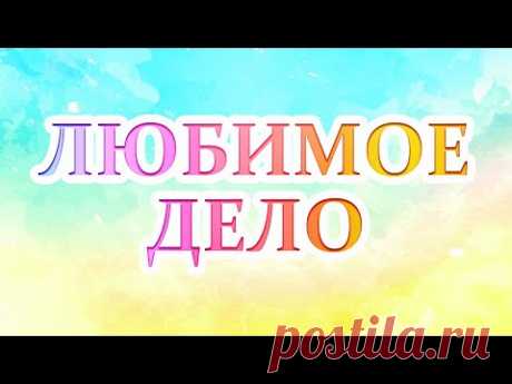 Творим картину из шпатлёвки, бечевки и акриловых красок!