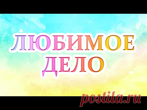 Творим картину из шпатлёвки, бечевки и акриловых красок!