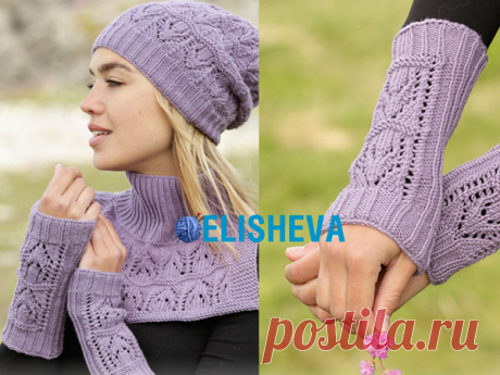 Ажурные митенки от Drops Design: описание вязания спицами и схема
