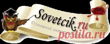 Лечение липомы, жировиков народными средствами | Sovetcik.ru