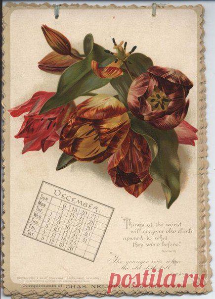 Декупаж в Кургане