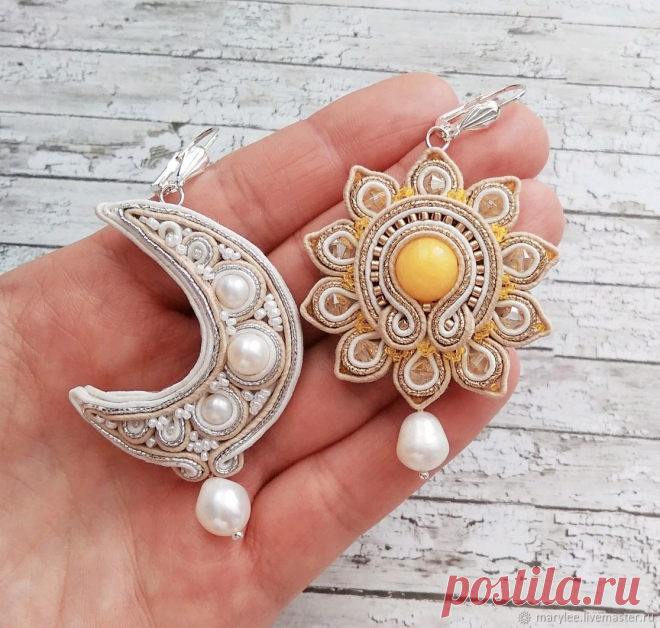 Серьги 