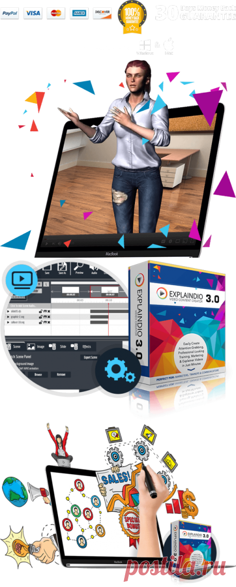 Explaindio 3.0