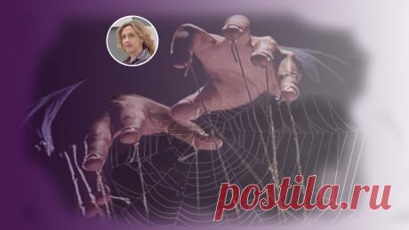 Неожиданная жертва манипулятора: 3 пункта о том, стоят ли подобные игры свеч | Ольга Зимихина | Яндекс Дзен