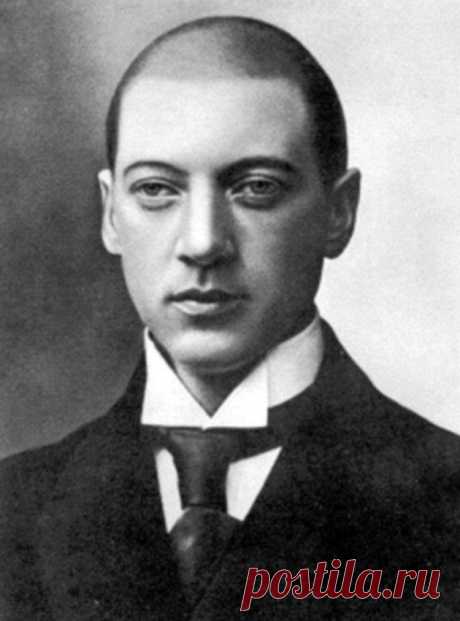 Николай Гумилев. 
Вы все, паладины Зеленого Храма…