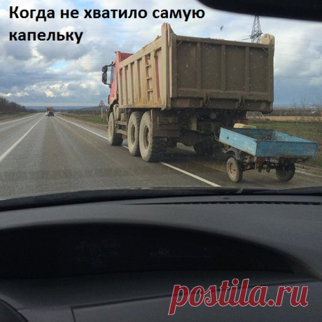 Малую каплю...    &gt;&gt;&gt;&gt;&gt;&gt;&gt;