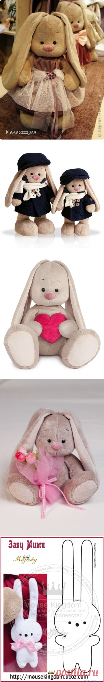 Без заголовка