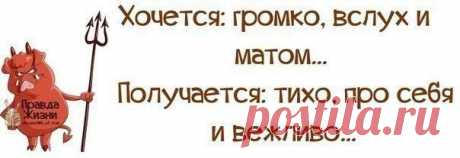 Ольга Новицкая