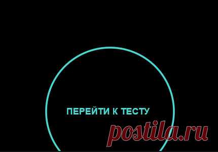 Speedtest.net.ru - Русский SPEEDTEST. Тест скорости интернета.