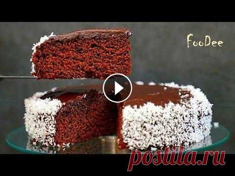 Сумасшедший пирог  за КОПЕЙКИ – вкусный и быстрый шоколадный пирог к чаю / Crazy Cake Ничего проще и бюджетнее я еще не готовила! Впервые я делаю шоколадный пирог Crazy Cake. Сумасшедший пирог – это пирог американской кухни, рецепт кото...