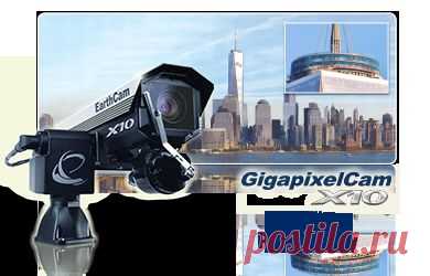 EarthCam - Webcam Network --- все веб камеры планеты -- онлайн