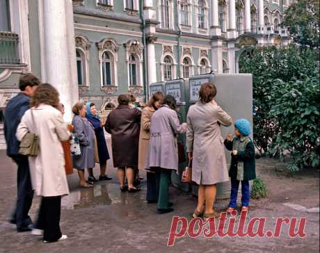 Прогулка по Ленинграду 1977 года (смотрим старые фото и вспоминаем то время) | Путешествия и всего по чуть-чуть | Яндекс Дзен