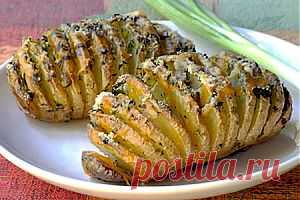Резной запечённый картофель с сыром и ветчиной | Милочка