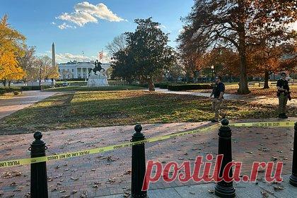 Белый дом перевели в режим изоляции после стрельбы