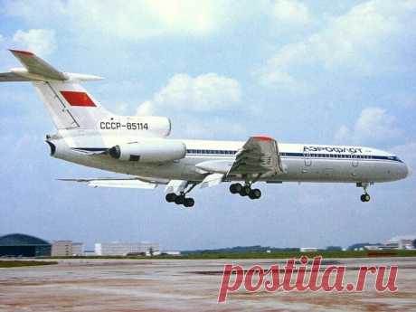 Как Ту-154 стал хозяином советского неба / Назад в СССР / Back in USSR